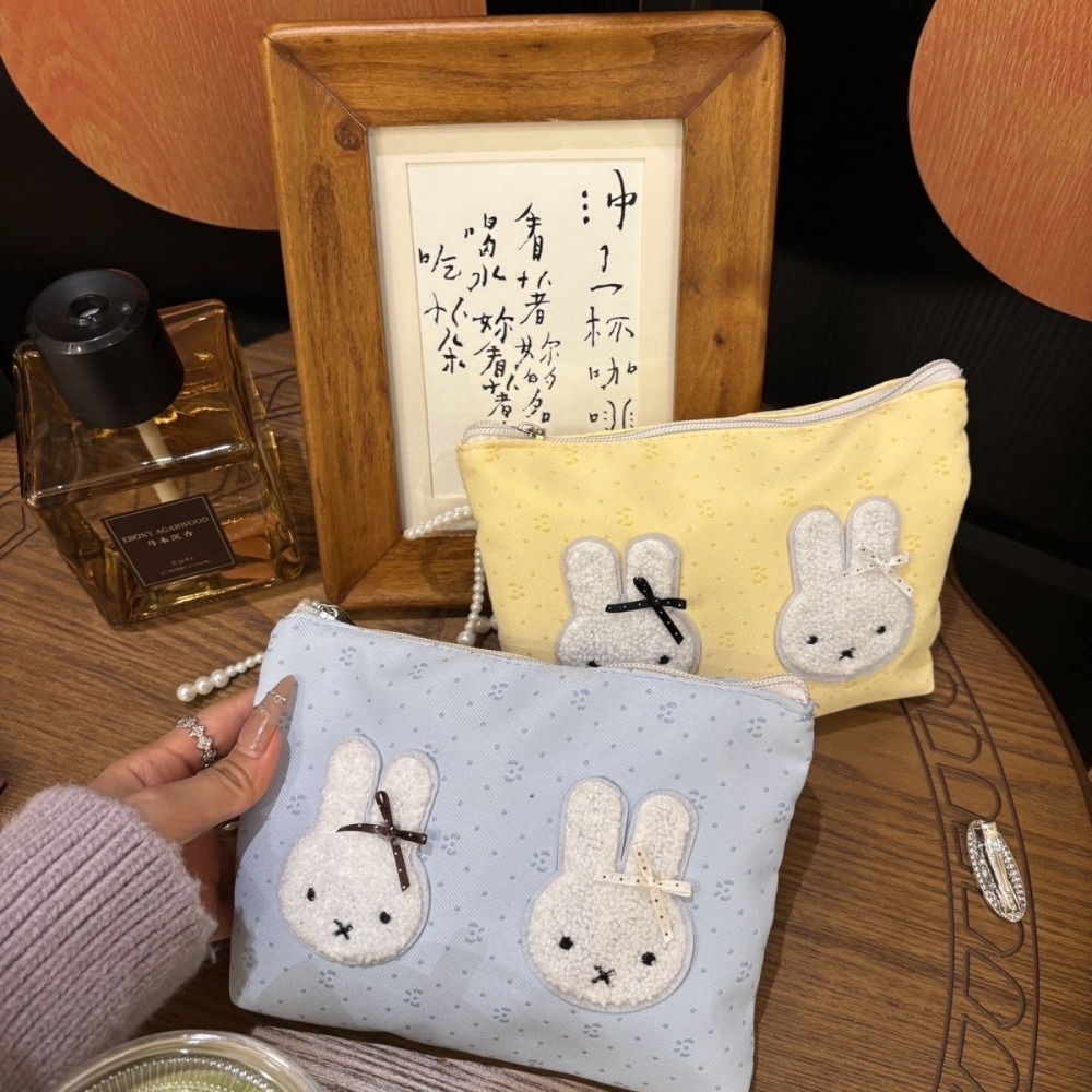 Miffy Kawaii make-up tas met g - Beauty Makeup Lipstick recensie en prijs